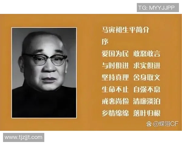 姚明与异地恋的坚持与挑战：跨越距离的爱情故事与成长历程