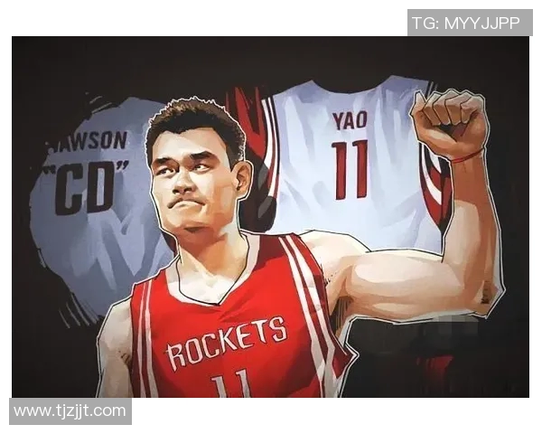 小罗宾姚明的篮球之梦与成长历程探秘