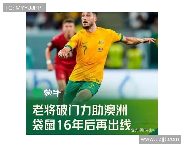 黑龙江足球明星的崛起与发展之路探索与成就分享 黑龙江足球明星的崛起与发展之路探索与成就分享