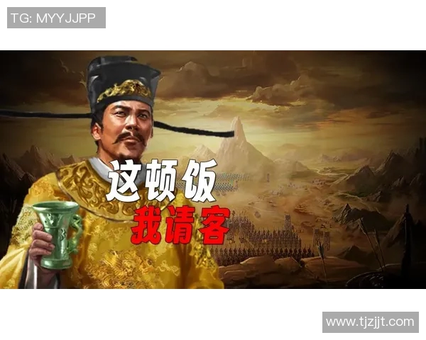 赵匡胤与古代足球明星的传奇故事与历史交汇探秘