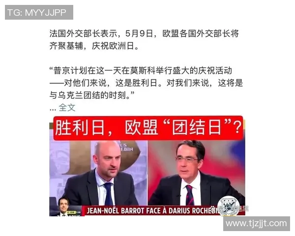 以足球明星名字开头的精彩瞬间回顾与分析 以足球明星名字开头的精彩瞬间回顾与分析